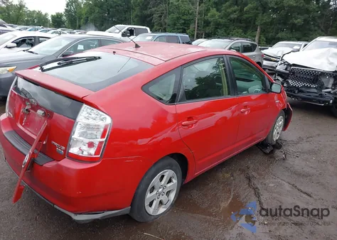 2007 Toyota Prius from USA, damaged, VIN JTDKB20U877084846